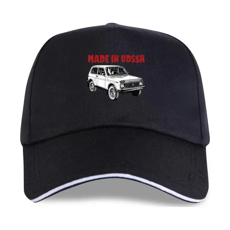 

new cap hat Lada Niva 4 x 4 Baseball Cap