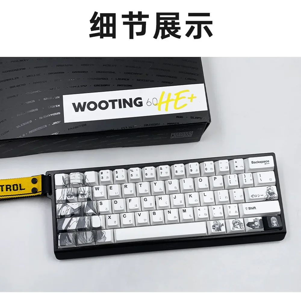 S69b6765e134a4d3f9f8eb891e8b9e2fbq - GMK Keycap UK Store