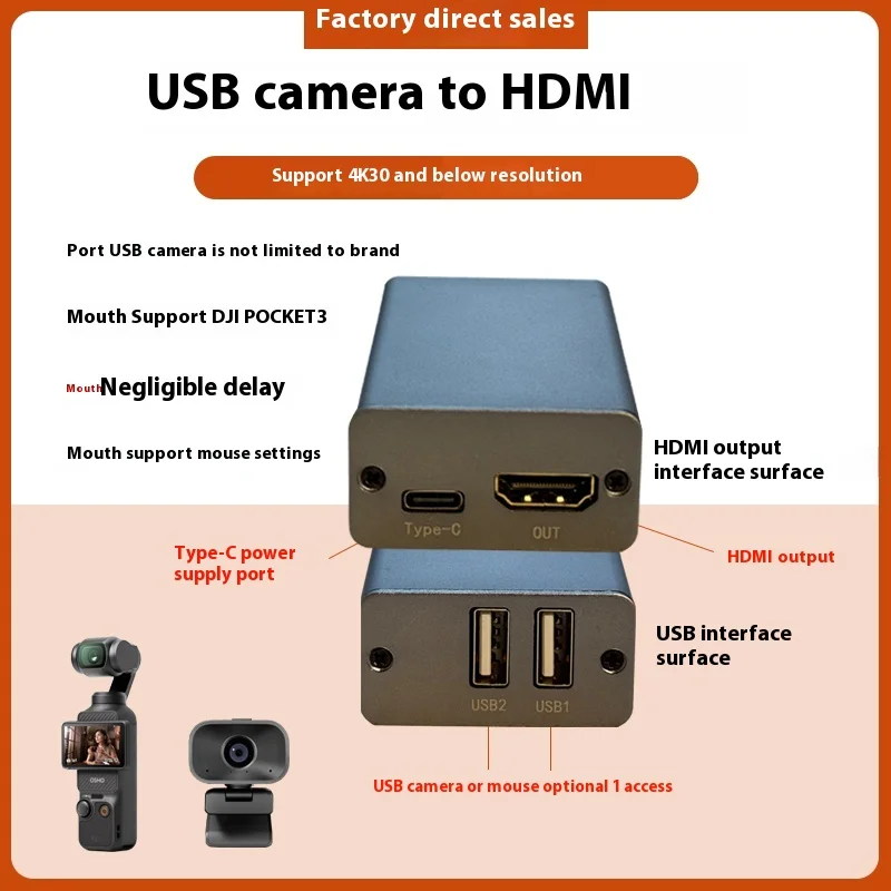 pocket3 to HDMI to connect the guide desk UVC to HDMI teaching screen casting USB camera to HDMI converter 3