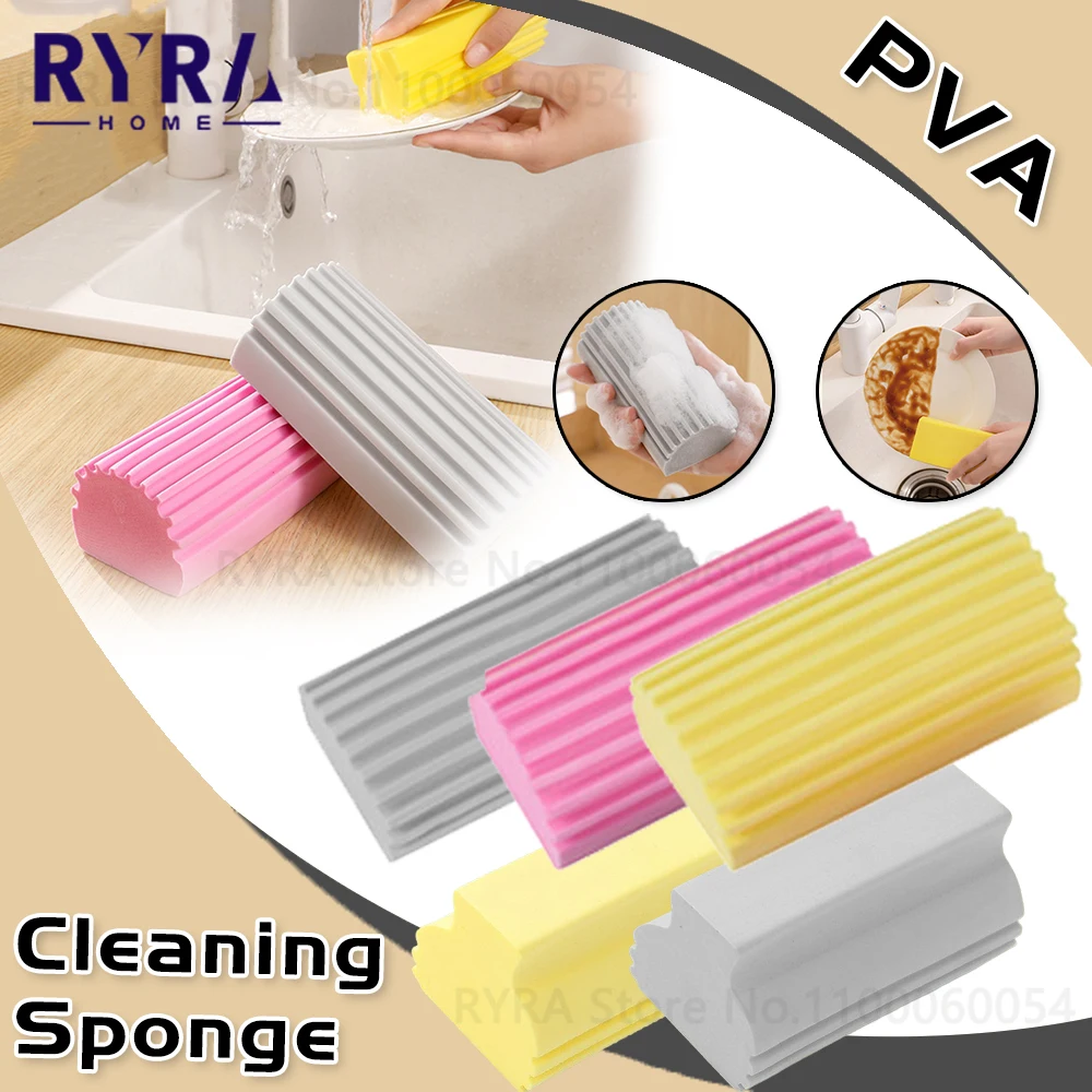 Magical Dust Cleaning Sponges Pva Sponge Damp Clean Duster Sponge  Multifunctional Household Sponge Cleaning Brush Accessories - AliExpress