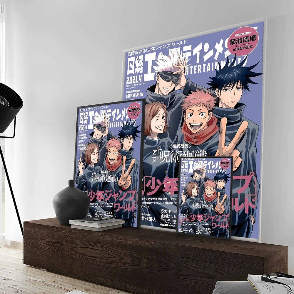 Anime Poster Vintage Posters Poster Prints Jujutsu Kaisen Anime Classic Vintage Posters Decoracion Painting Wall Art White Kraft Paper Kawaii Room Decor