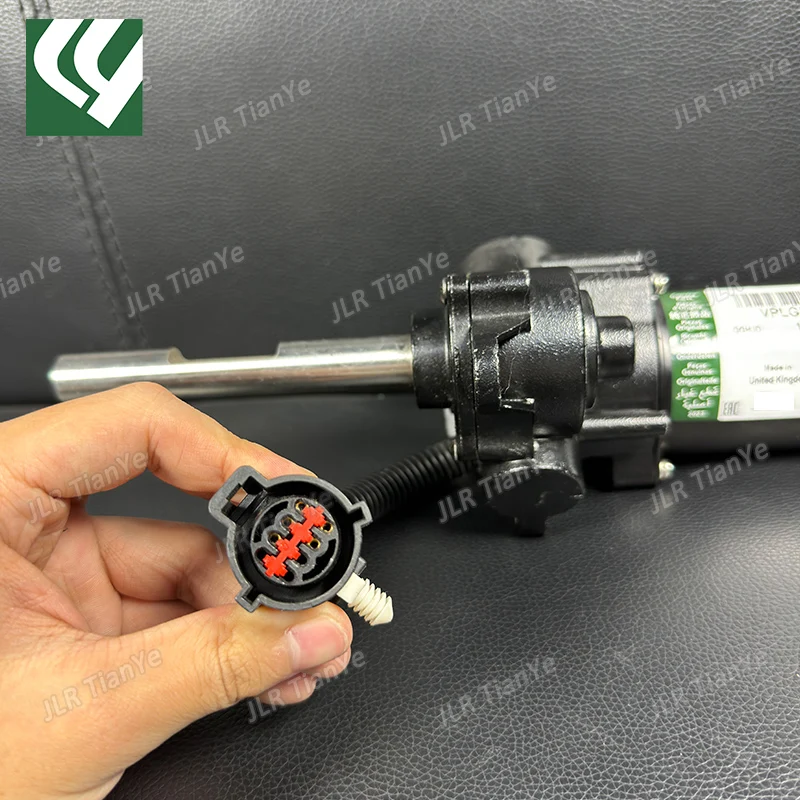 Suitable for Range Rover electric telescopic pedal motor VPLGP0136 VPLGP0153 electric pedal