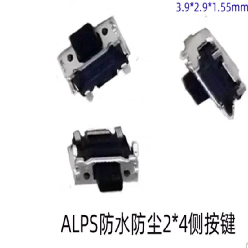 10pcs-50pcsSKTDLDE010 ALPS tact switch side buttons, 2*4 waterproof and dustproof micro motion MP3MP4 mobile phone keys