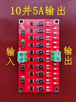 New 4 parallel 2A 6 parallel 3A 10 parallel 5A LT3045 low noise linear regulated power supply module 1