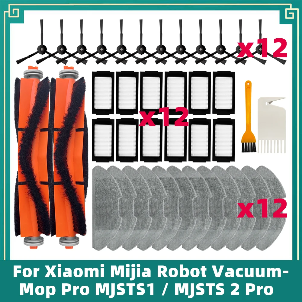Фото Для робота-пылесоса Xiaomi Mijia Robot Vacuum-Mop Pro MJSTS1 / MJSTS 2 Pro Главная боковая щетка тряпка мопа фильтр Гепа запчасти №1