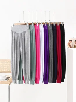 Modal Women's Harem Pants - Spring/Summer New Solid Color High-Waisted Draped Loose-Fit Casual Yoga Dance Sport Pants 1
