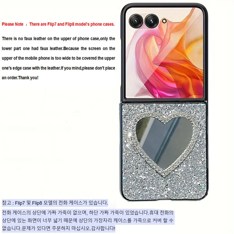 Glitter Leather Luxury Sparkling Rhinestones Phone Case with Shiny Diamond Heart Mirror