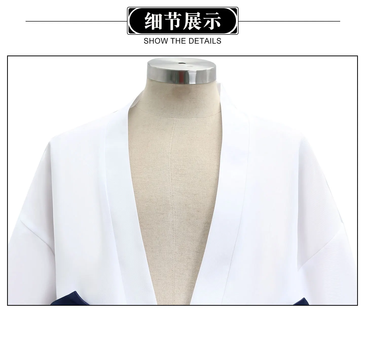 Naruto Uchiha Sasuke Ninja Uniform Cosplay Costume