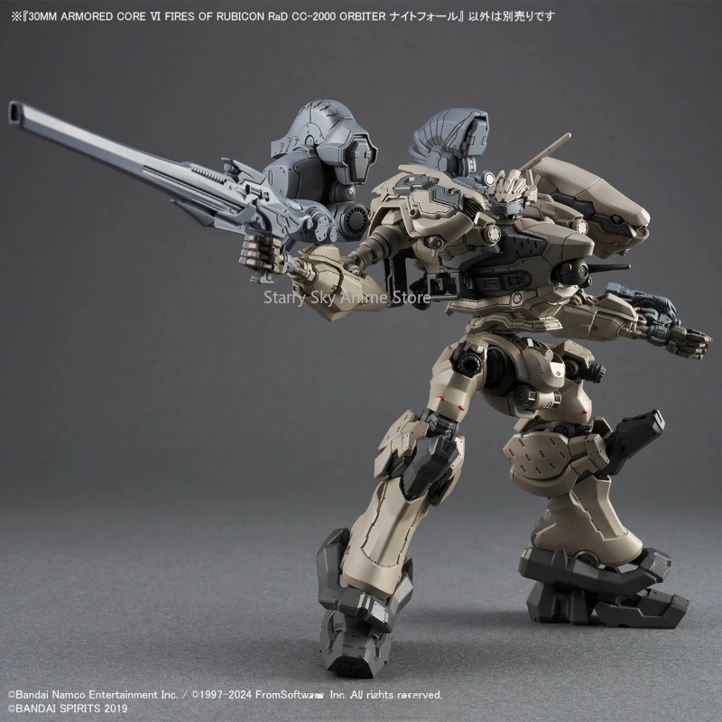 ロボット 30MM ARMORED CORE VI FIRES OF RUBICON 30MM x Armored Core VI Fires of Rubicon RaD CC-2000 Orbiter