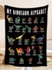 1pc Dinosaur & Letter Graphic Blanket, Modern Fabric Blanket For Living Room And Bedroom 1