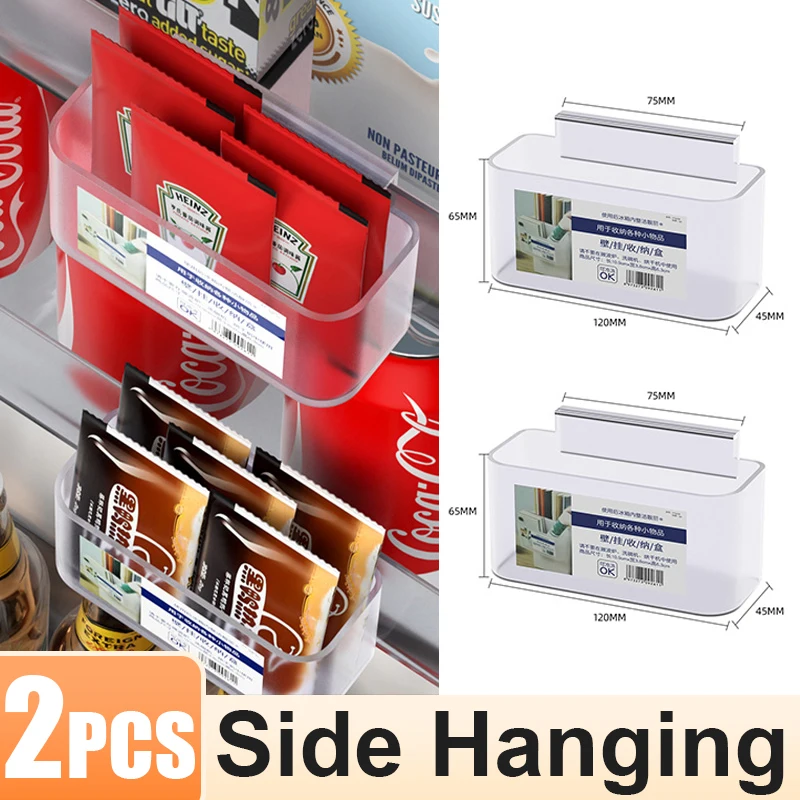 Style B-2PCS