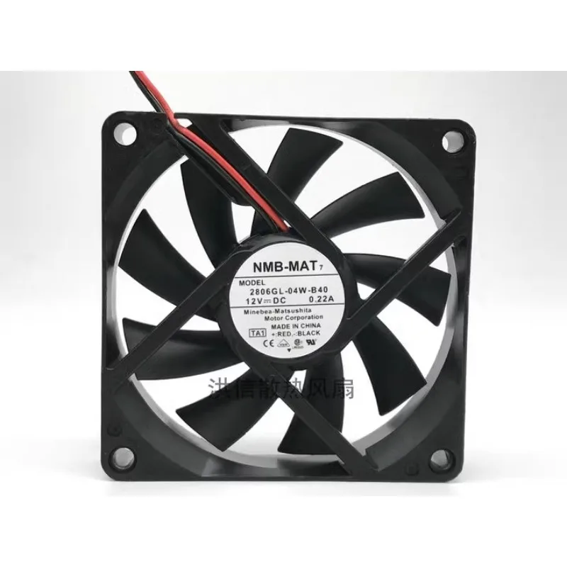 

New Cooler Fan for NMB 2806GL-04W-B40 12V 0.22A 7CM 7015 2-wire CPU Cooling Fan