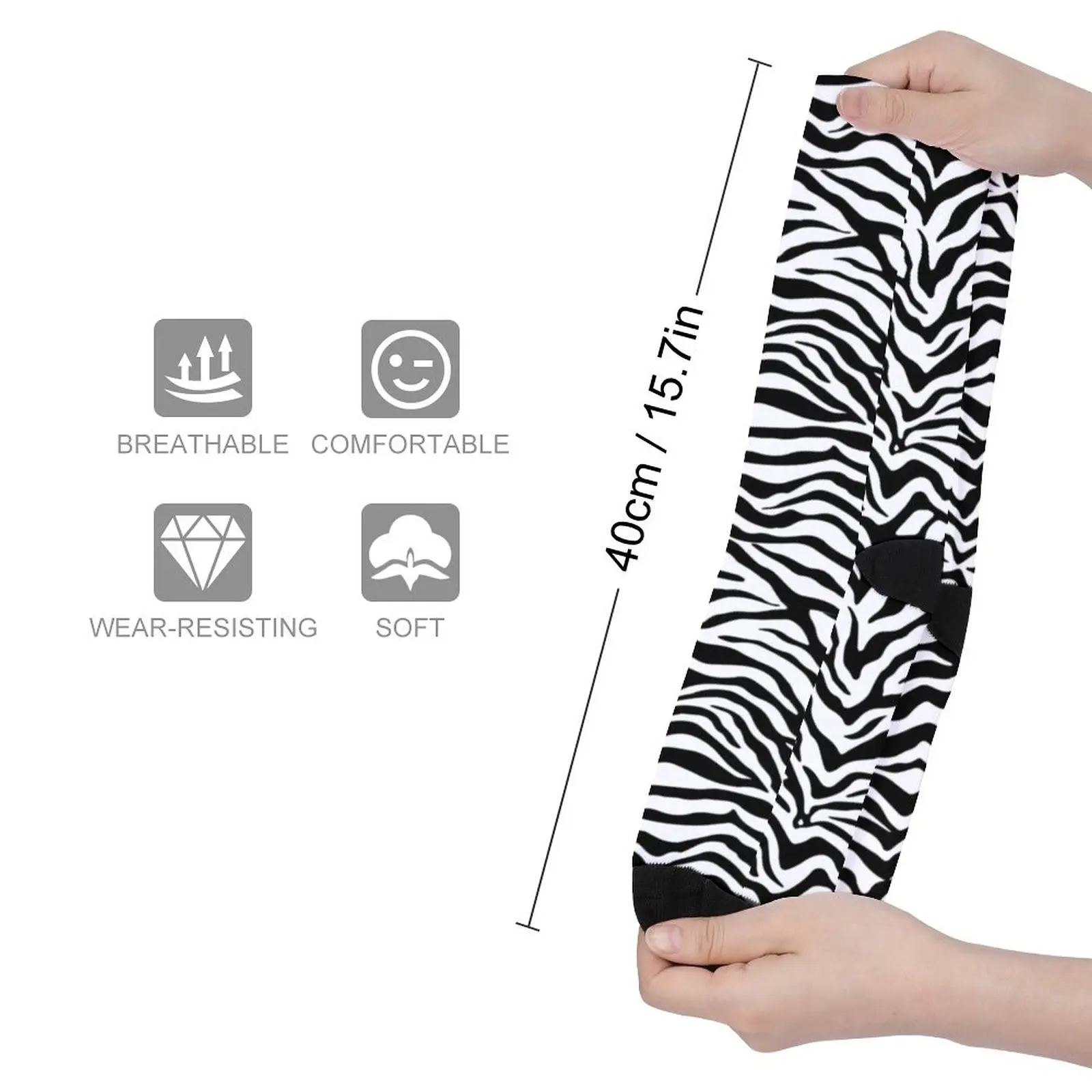 Рисунок 2 - Носки мужские/женские с принтом зебры