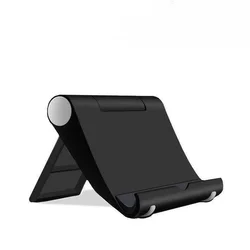 Compact and Adjustable Folding Stand (Black)