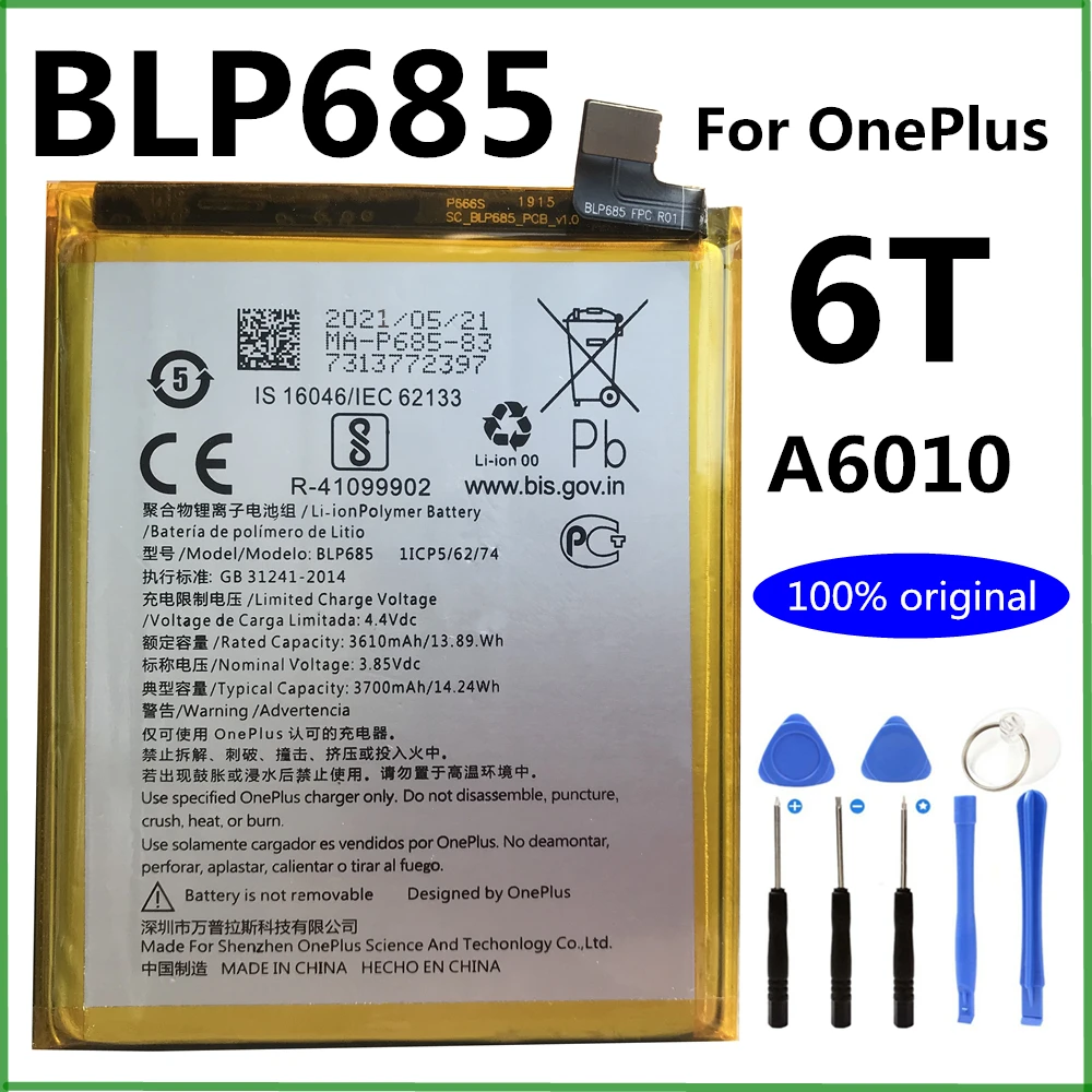 Cell Phones & Accessories Accessories Replacement Phone Battery BLP685