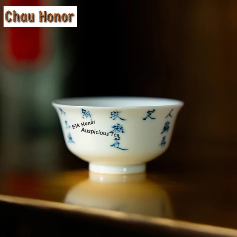 25ml Handwritten Poetic Ceramic Teacup Zen Small Puer Tea Bowl Tea Pair Tea-tasting Smelling Cup Jianzhan Master Cups Teaware