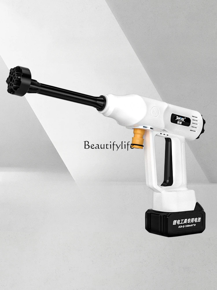 

Household Portable High-Pressure Water Gun Car Lithium Battery Strong Cleaning Brush Car God Device