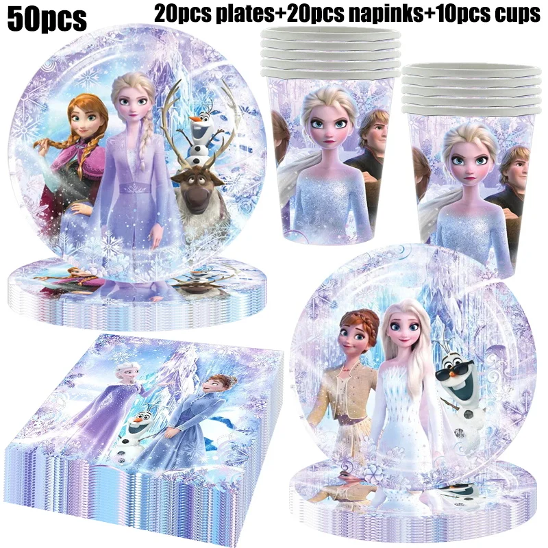 S69b991b89826469b83703f8993cc0bcaX