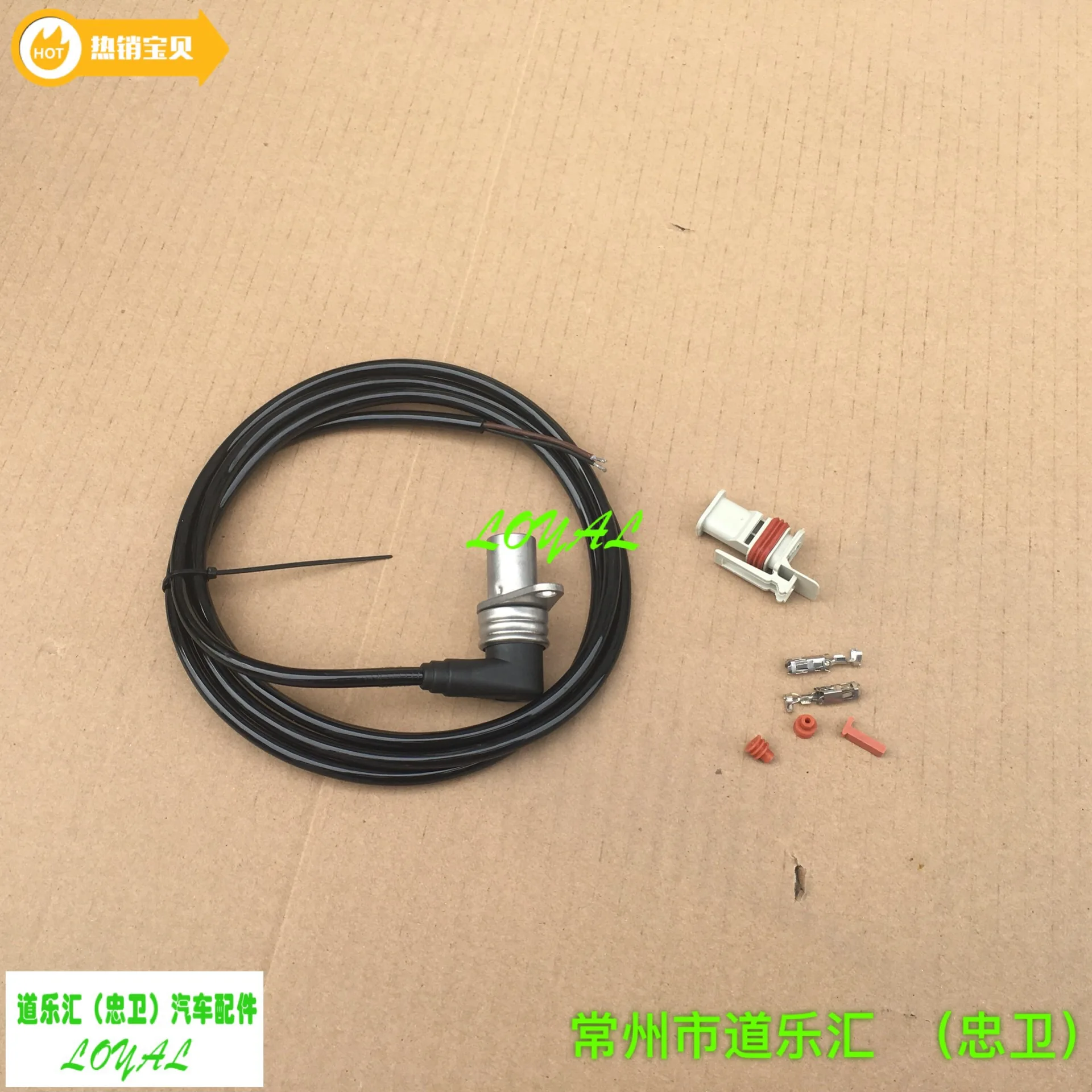 

1 шт. для диагностики автомобиля