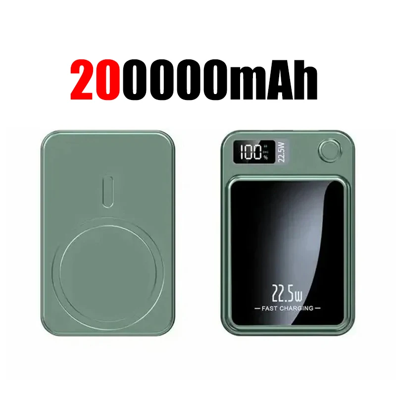 Green 200000mAh