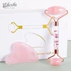 Rodillo facial de jade y Gua Sha natural: Kit Rose Quartz Duo | Emoape