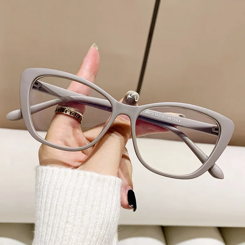 Elegant Women's Cat Eye Anti-Blue Light Retro Clear Glasses Frame