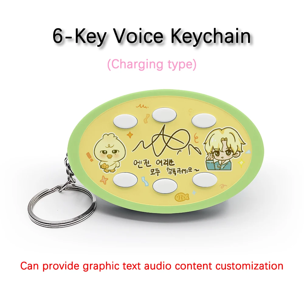 Creative Voice Keyring For ENHYPEN Member NI-KI Nishimura Riki 6