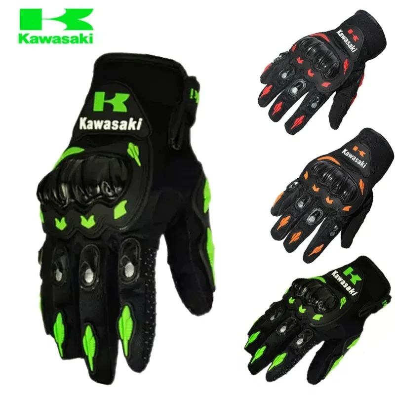 Kawasaki Full Finger Motorcycle Gloves Summer men and women fashionable breathable cycling gloves sport gloves