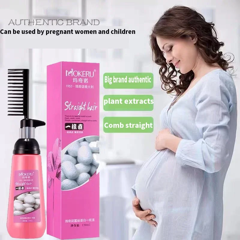 Hair Straightening Cream Nourishing Fast Smoothing Collagen for Woman Keratin Treatment Straighten