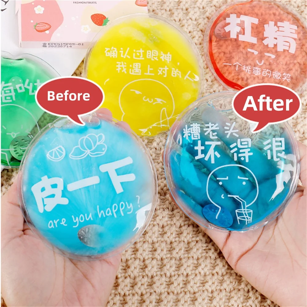 Description Picture 6 of itemWarm Up In Winter Hand Warmer Portable Instant Heat Pad Outdoor Stove Hand Warmers