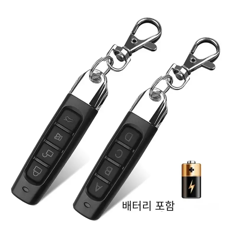 Remote Control 433MHZ Copy Auto 4 Channe Code Garage Gate Door Opener Duplicator Cloning Code Car Key