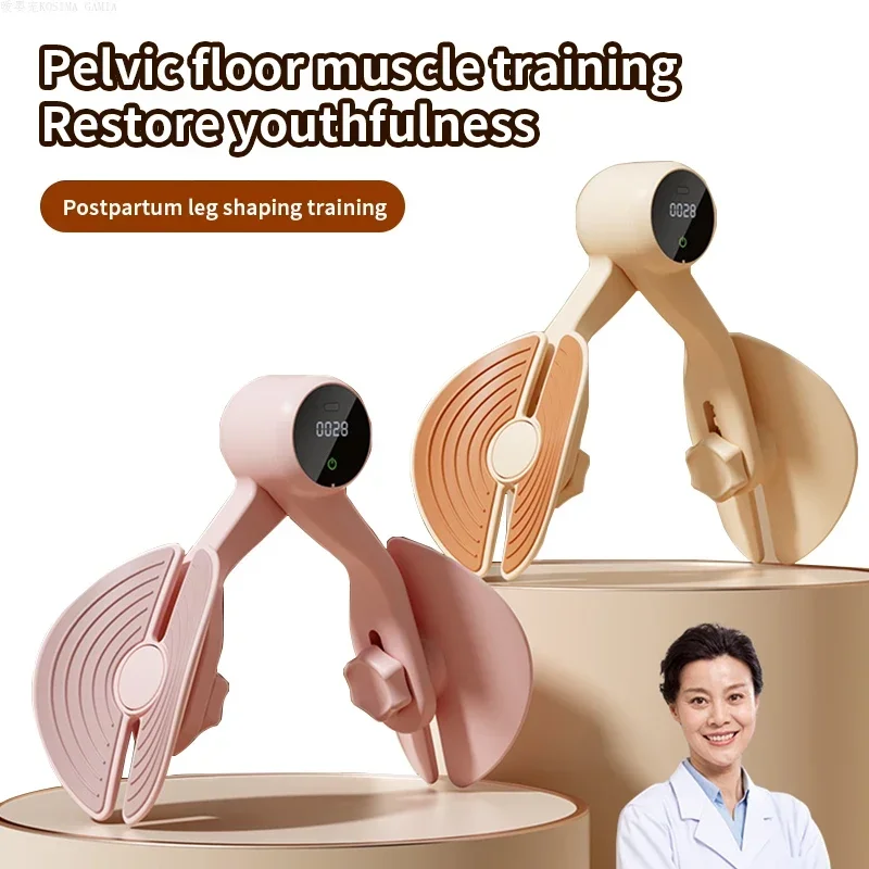 Multifunctional Hip Trainer Pelvic Floor Postpartum Muscle Repair Postpartum Repair Leg Beauty Device Thigh Fitness Equipment muscle trainer,pelvic floor trainer,pelvic floor exerciser
