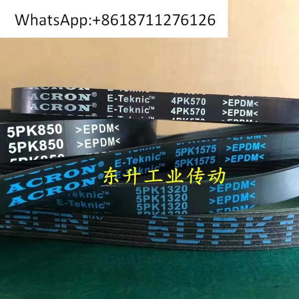Aandrijfriem Transmissie PJ460(460mm) PJ464(464mm) PJ480