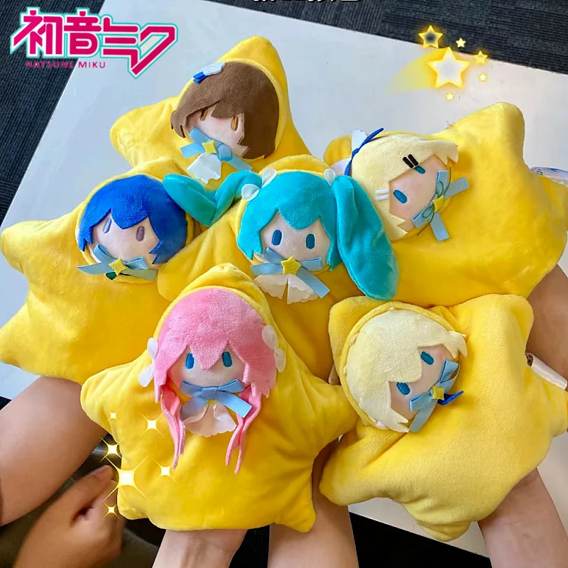 Anime Dazai Osamu/Edogawa Rampo/Nakahara Chuuya Cosplay Figuras de Peluche Suave Almohada, Caracteres Lindos Almohada de Lanzar Decoración del Hogar 20cm Anime Dazai Osamu/Edogawa Rampo/Nakahara Chuuya Cosplay Figuras de Peluche Suave Almohada, Caracteres Lindos Almohada de Lanzar Decoración del Hogar 20cm