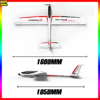 Eurames Remote-controlled Aircraft With A 1.6-meter Wingspan Large Model Electric Glider Fixed Wing Rc Plane Toy Gift 1