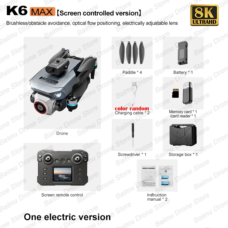 Black-Dual8K-Bag