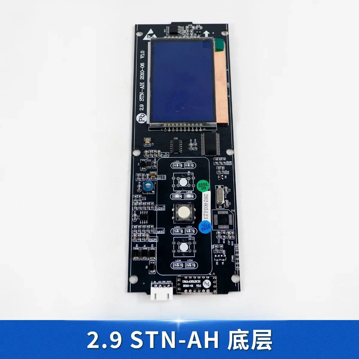 OMA4351BCM 주택용 엘리베이터 디스플레이 보드 2.9STN-BH 리프트 부품