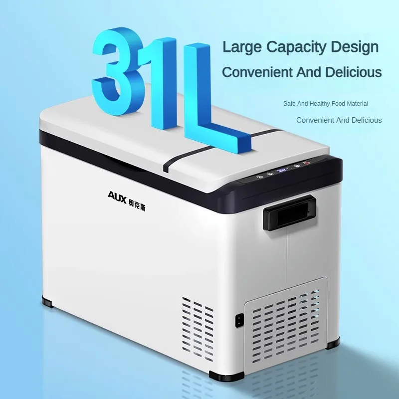 

Compressor Car Ice Box Car 12V Mini Mini Refrigerator 30 Liters Pure Car App Portable Frozen Refrigeration