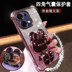 Rabbit Makeup Mirror Holder Gradient Glitter Strap Back Cover - Edge 50Pro (Pink)