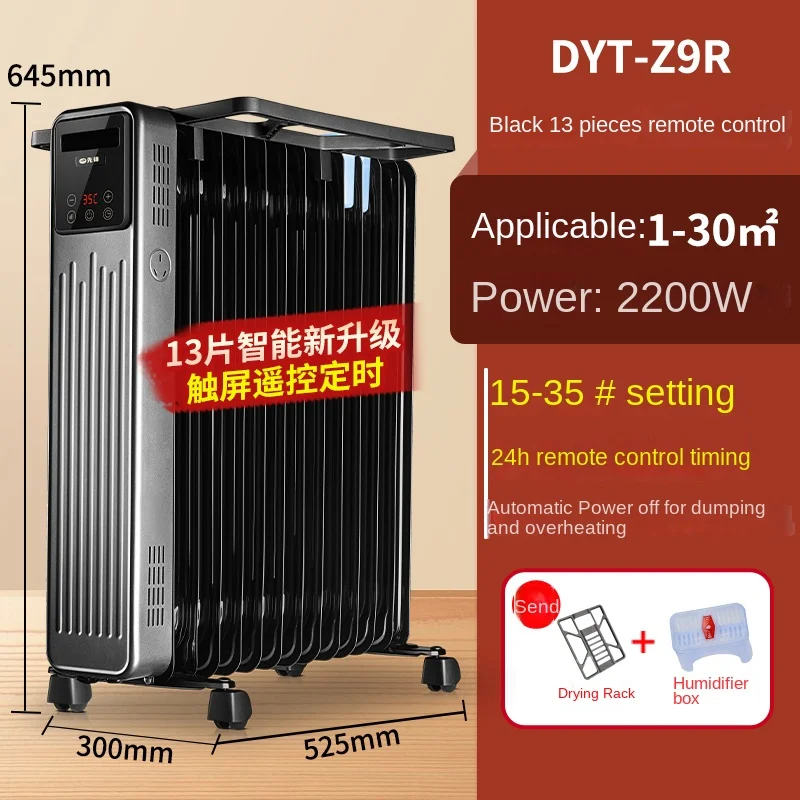 Winter Room Heater Electric Oil Heater for Home Indoor Room Fast Heating  Electric Sheet Energy Saving Heater Electric Radiator - AliExpress