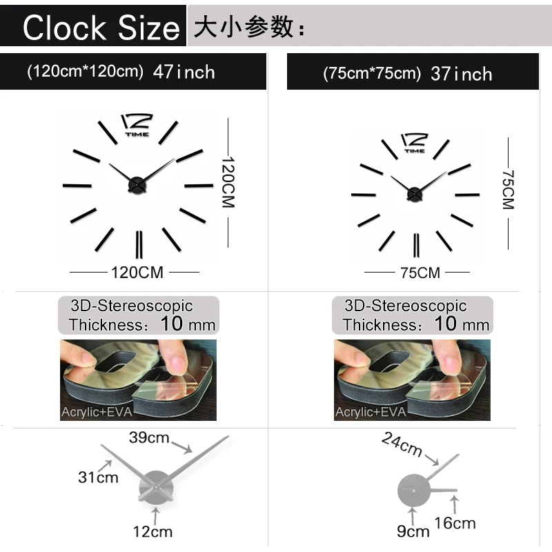 2021 new fashion 3D big size wall clock mirror sticker DIY wall clocks home decoration wall clock meetting room wall clock