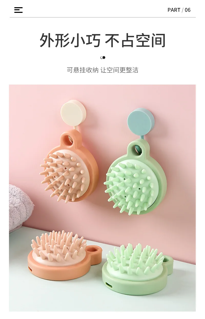 Scalp Massage Comb 9