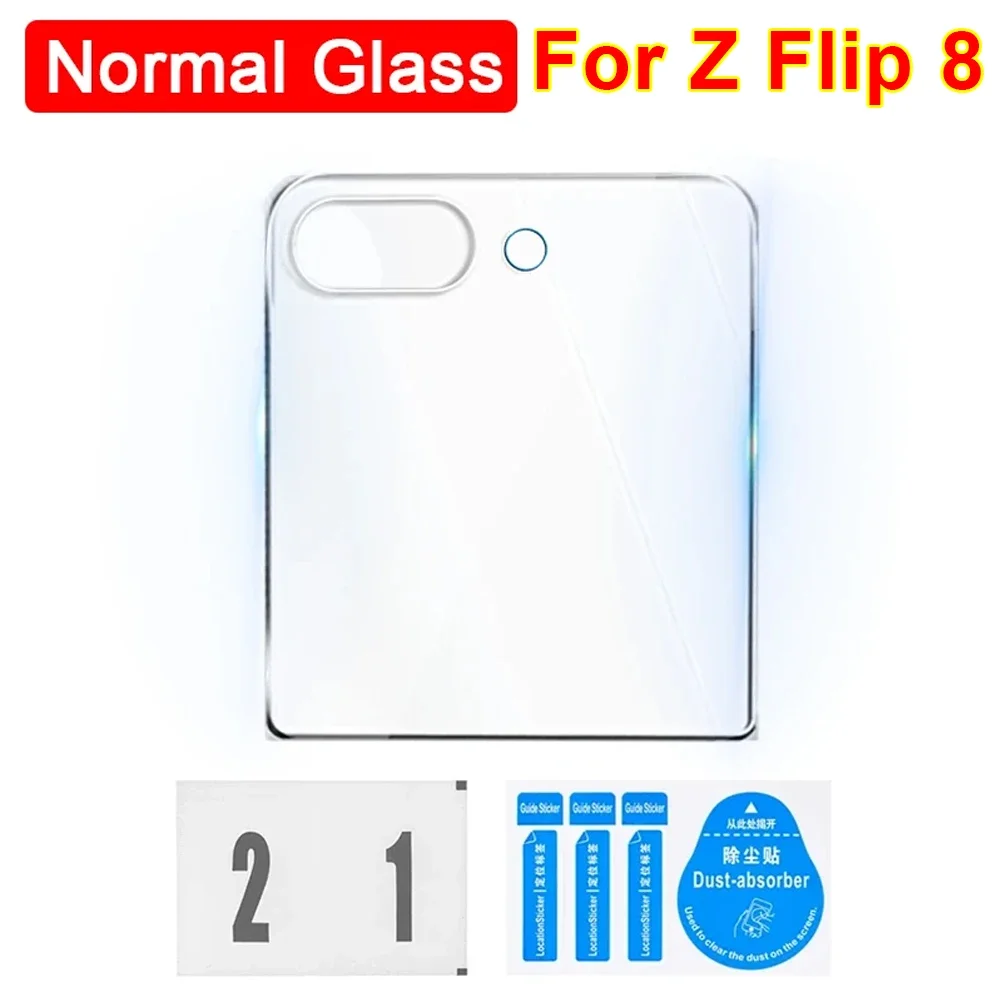 3-Pack Easy Install Outer Screen Protector - Premium HD Clear Tempered Glass