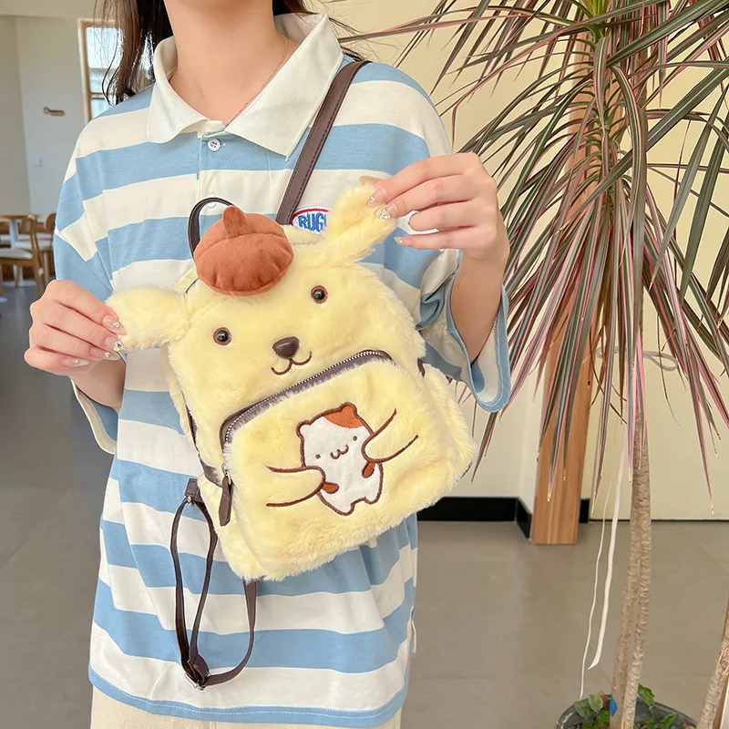 Japanese department of ins cute cartoon cute backpack cute plush doll bag trend student bag