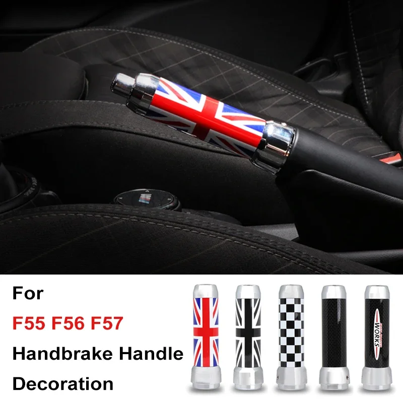 Car Inner Handbrake Handle Decoration Grips Metal Carbon Fiber Cover Trim Case For Mini Cooper S JCW F55 F56 F57 Car Accessories
