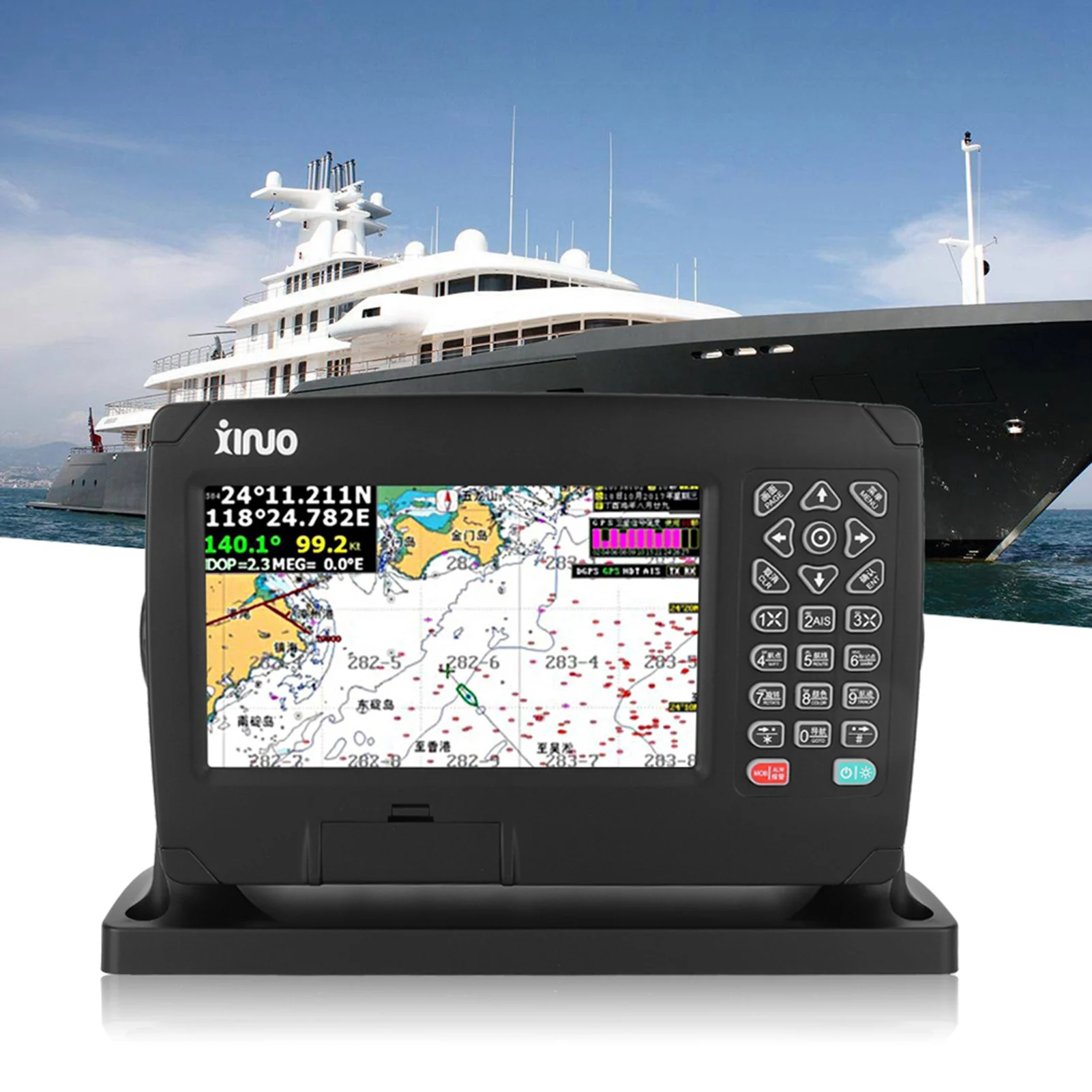 GPS Locator GPS Navigation 7 inch XF‑607 7 Inch Color Display Marine Navigator Navigation Locator With Chart Navigator