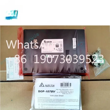 S69be0c4728364c3c906283cfab687630g