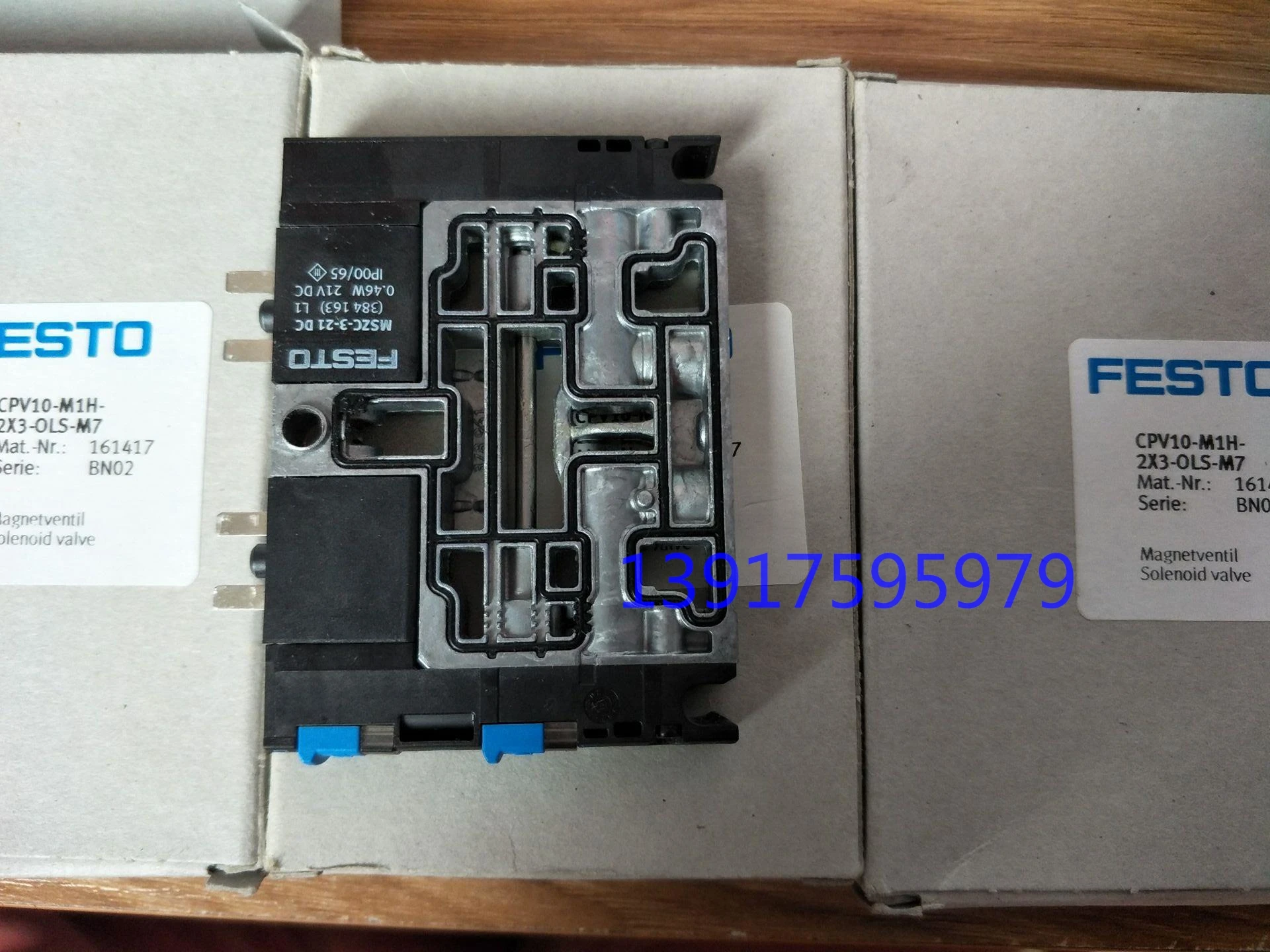 

FESTO FESTO Solenoid Valve Valve Island Valve Plate CPV10-M1H-V70-M7 185862 Spot.