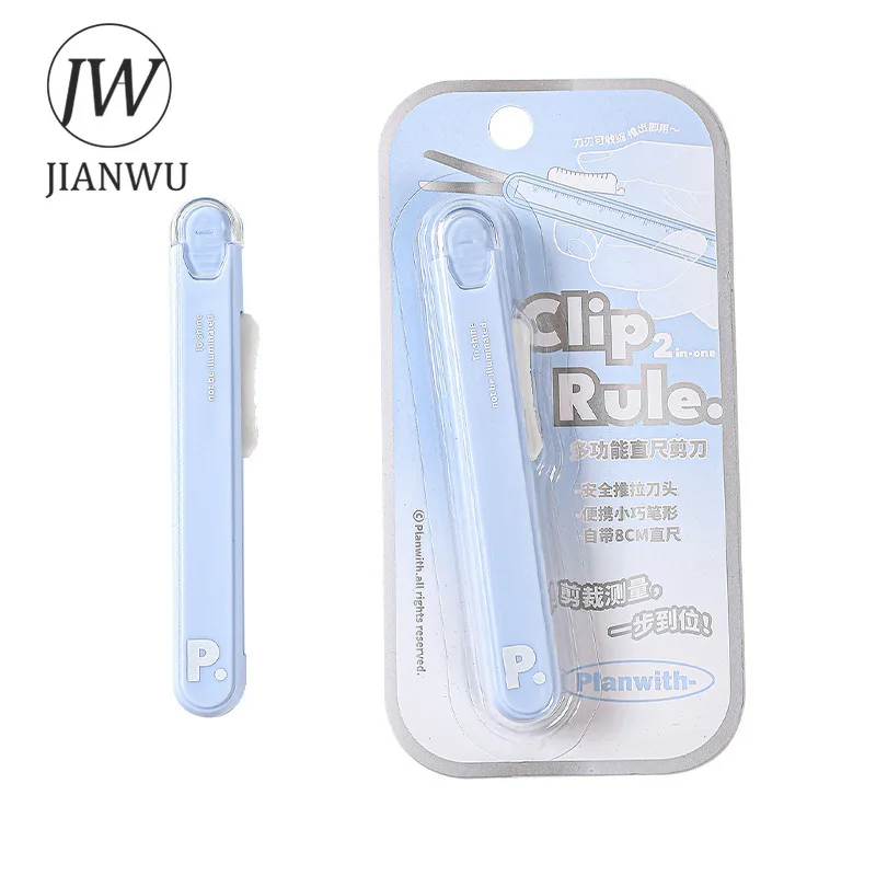 JIANWU 다기능 투인원 가위 눈금자 유틸리티 나이프 저널 재료 절단 도구 크리 에이 티브 학생 용품 편지지