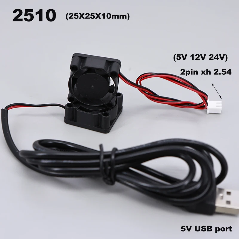 5V 12V 24V 슬리브 축방향 쿨러 유압 베어링 25x25x10mm 미니 냉각 팬 2510 25mm 원심 전기 3D 프린터 팬 H